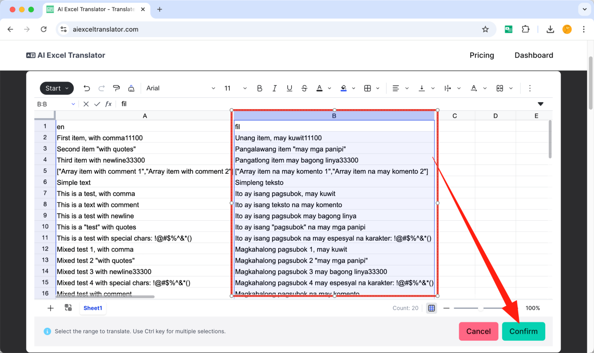 Defining translation scope